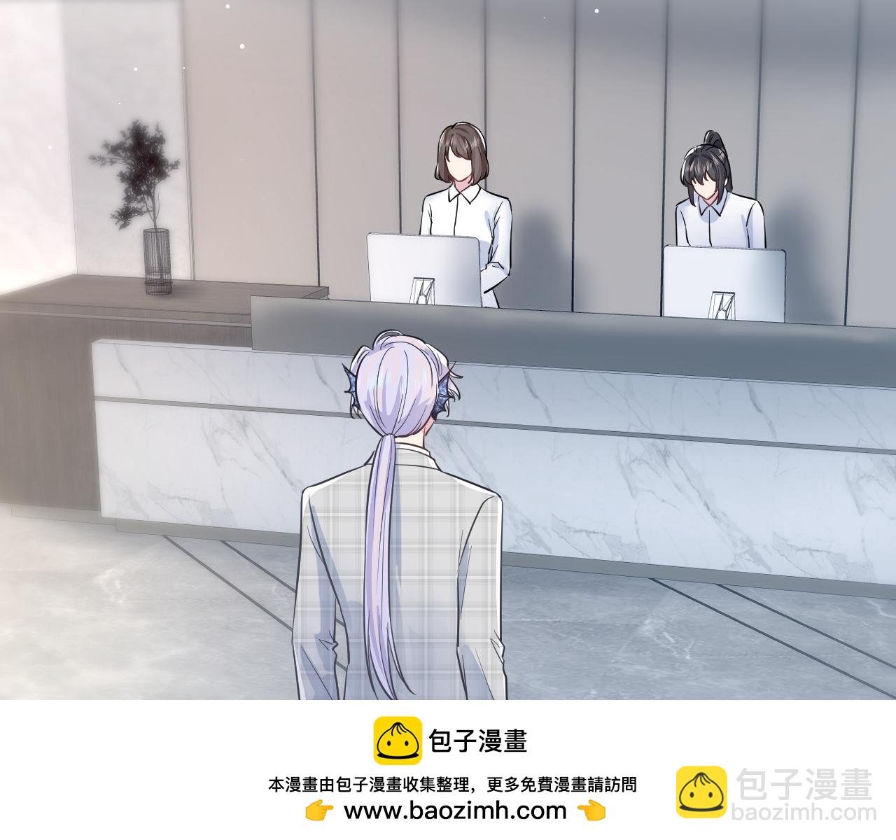 第213话 永远相信你(1/3)-第215话