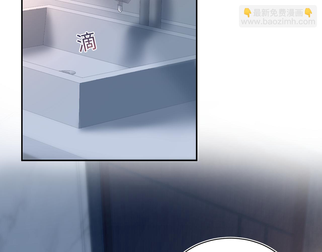 第213话 永远相信你(1/3)-第215话