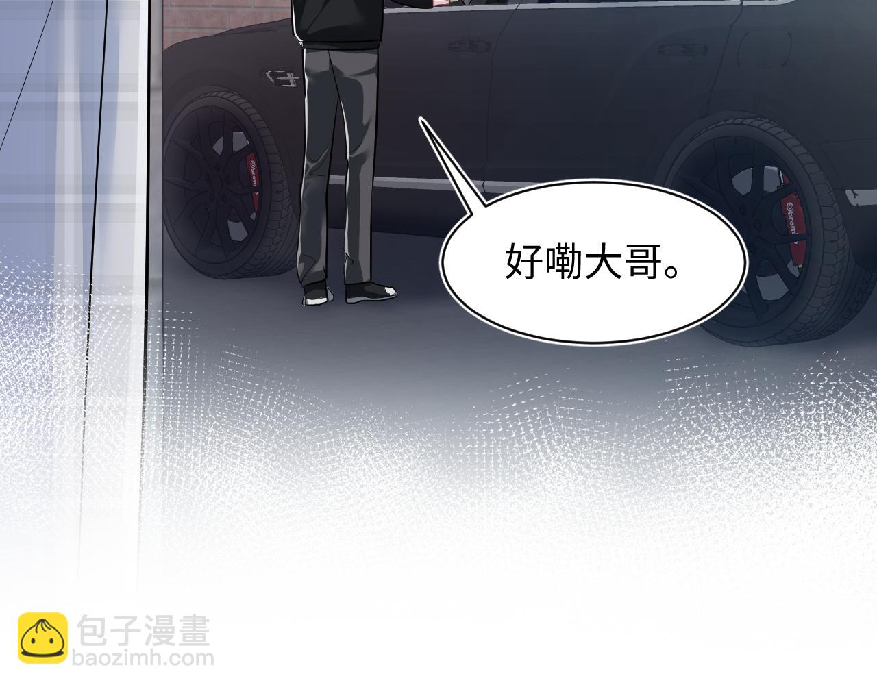 第215话 喂养(1/3)-第217话