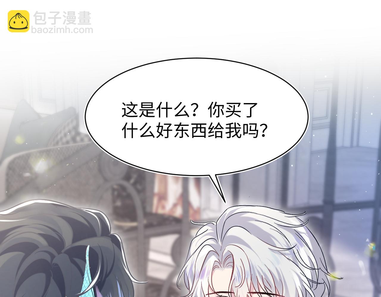 第215话 喂养(1/3)-第217话