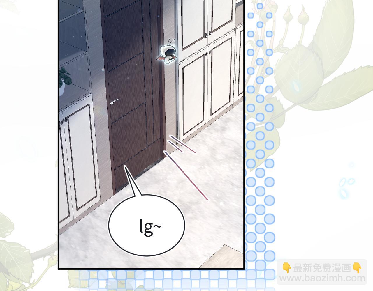 第215话 喂养(1/3)-第217话