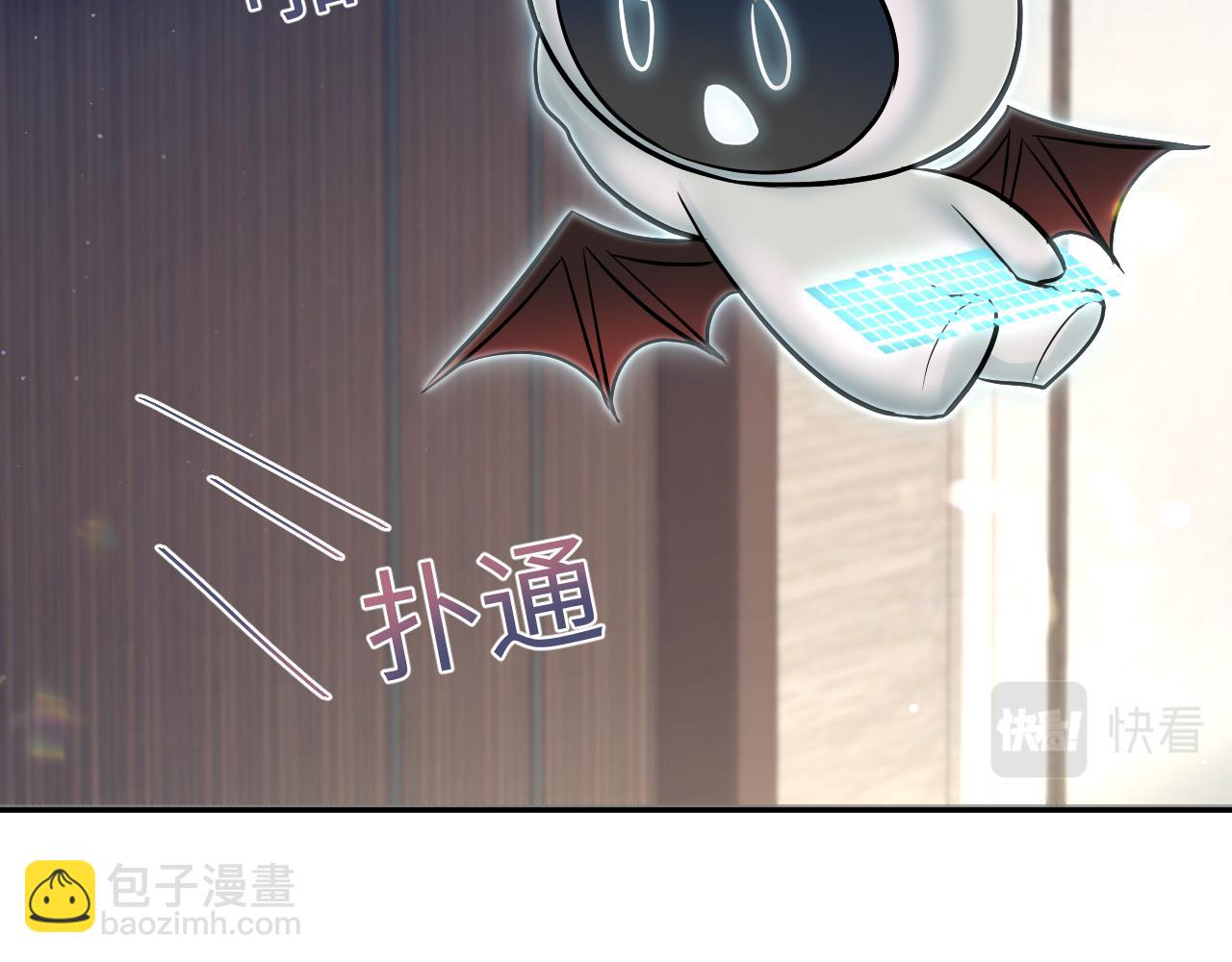 第215话 喂养(1/3)-第217话