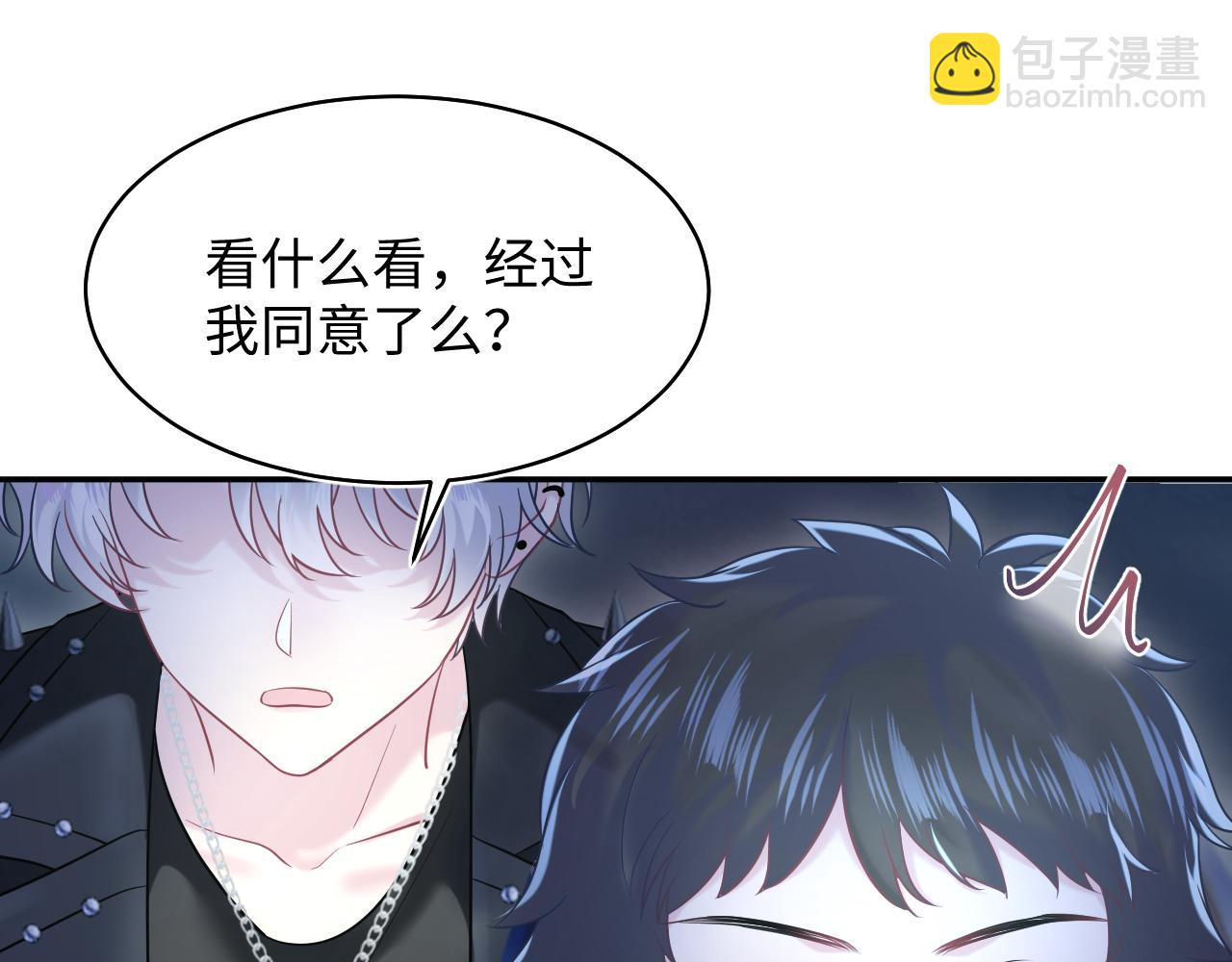 第215话 喂养(1/3)-第217话