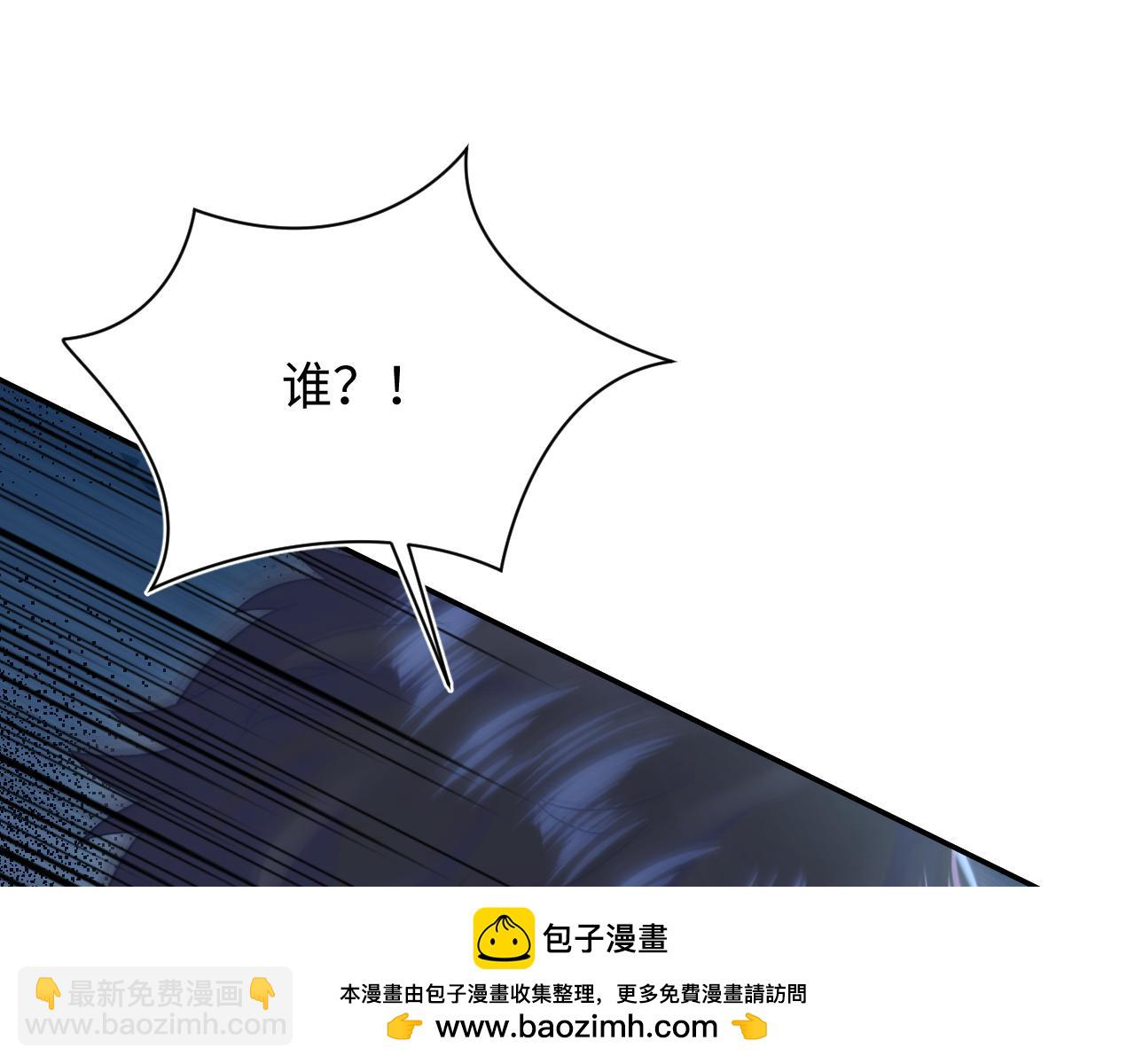 第215话 喂养(1/3)-第217话