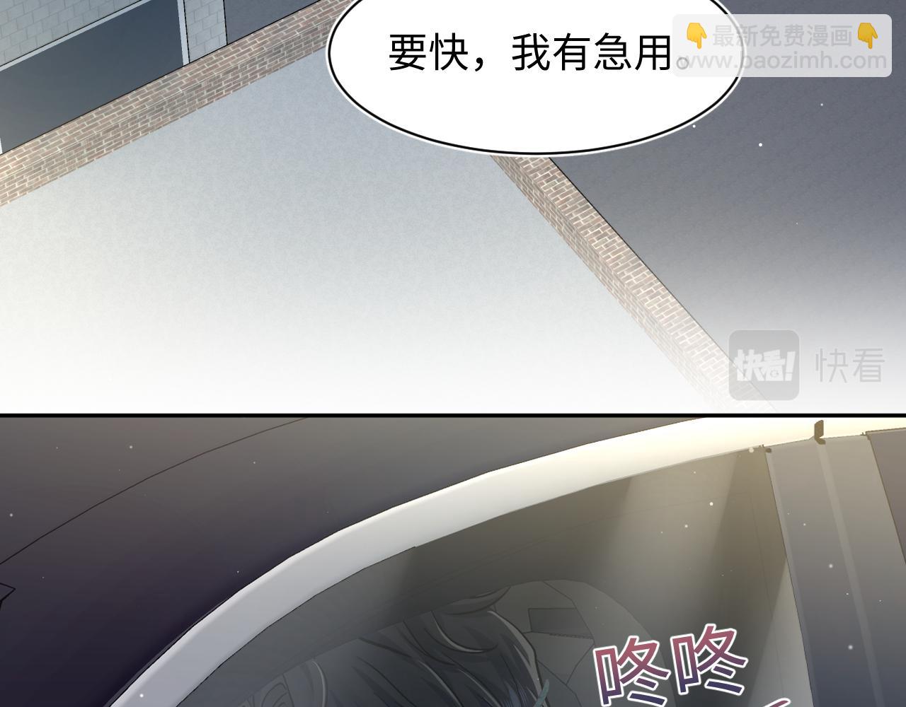 第215话 喂养(1/3)-第217话