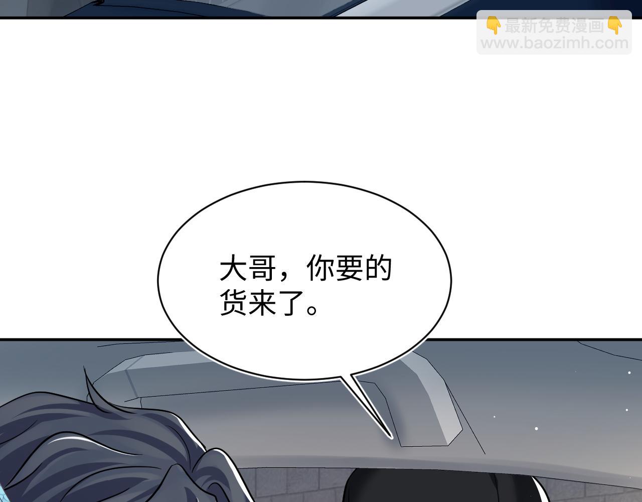 第215话 喂养(1/3)-第217话
