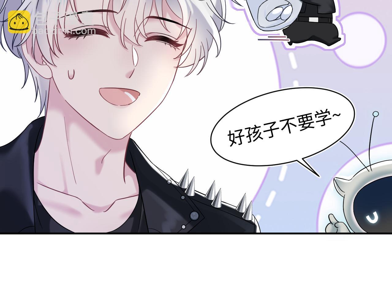 217 好戏登场(1/3)-第219话