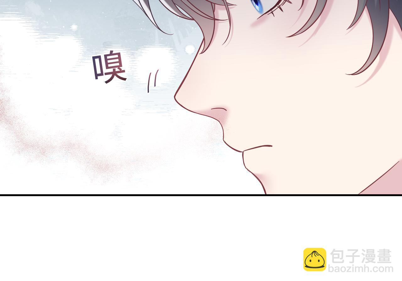 217 好戏登场(1/3)-第219话