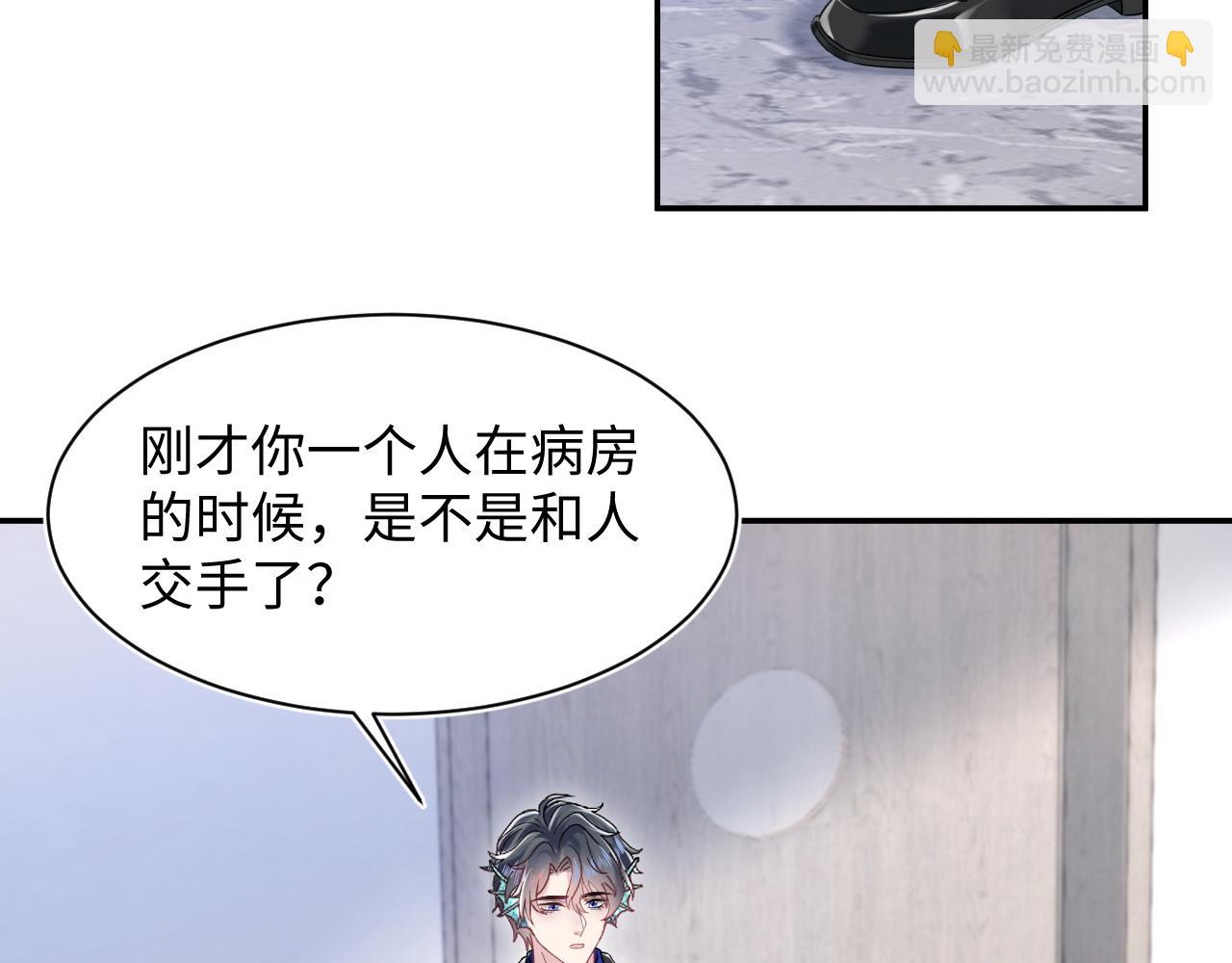 217 好戏登场(1/3)-第219话