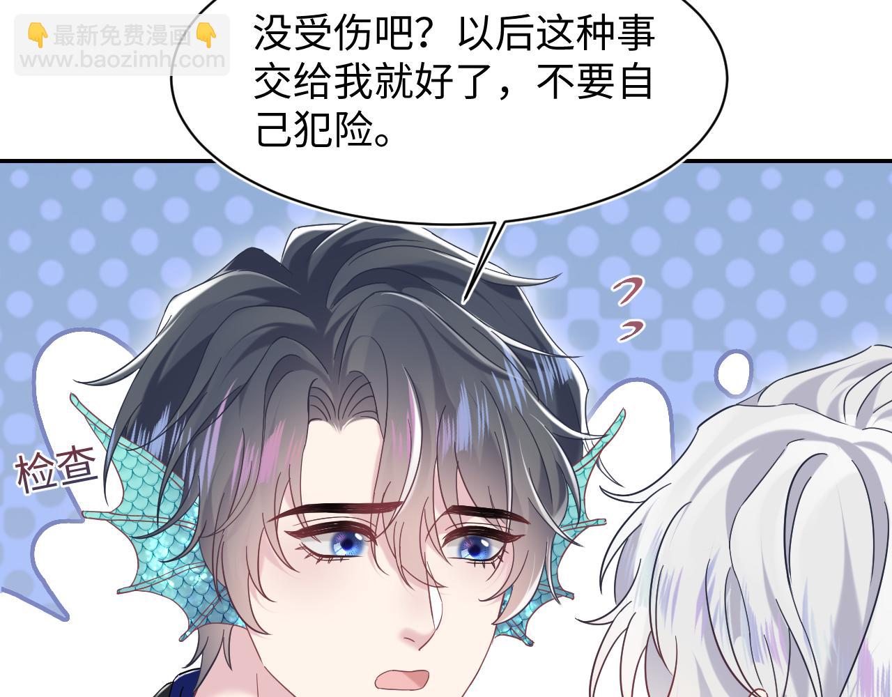 217 好戏登场(1/3)-第219话