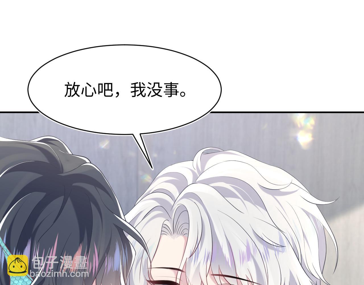 217 好戏登场(1/3)-第219话