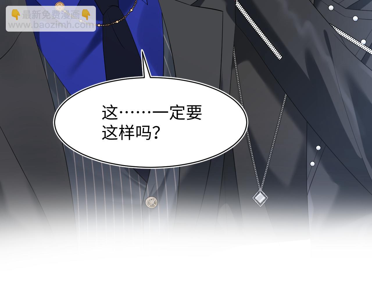 217 好戏登场(1/3)-第219话