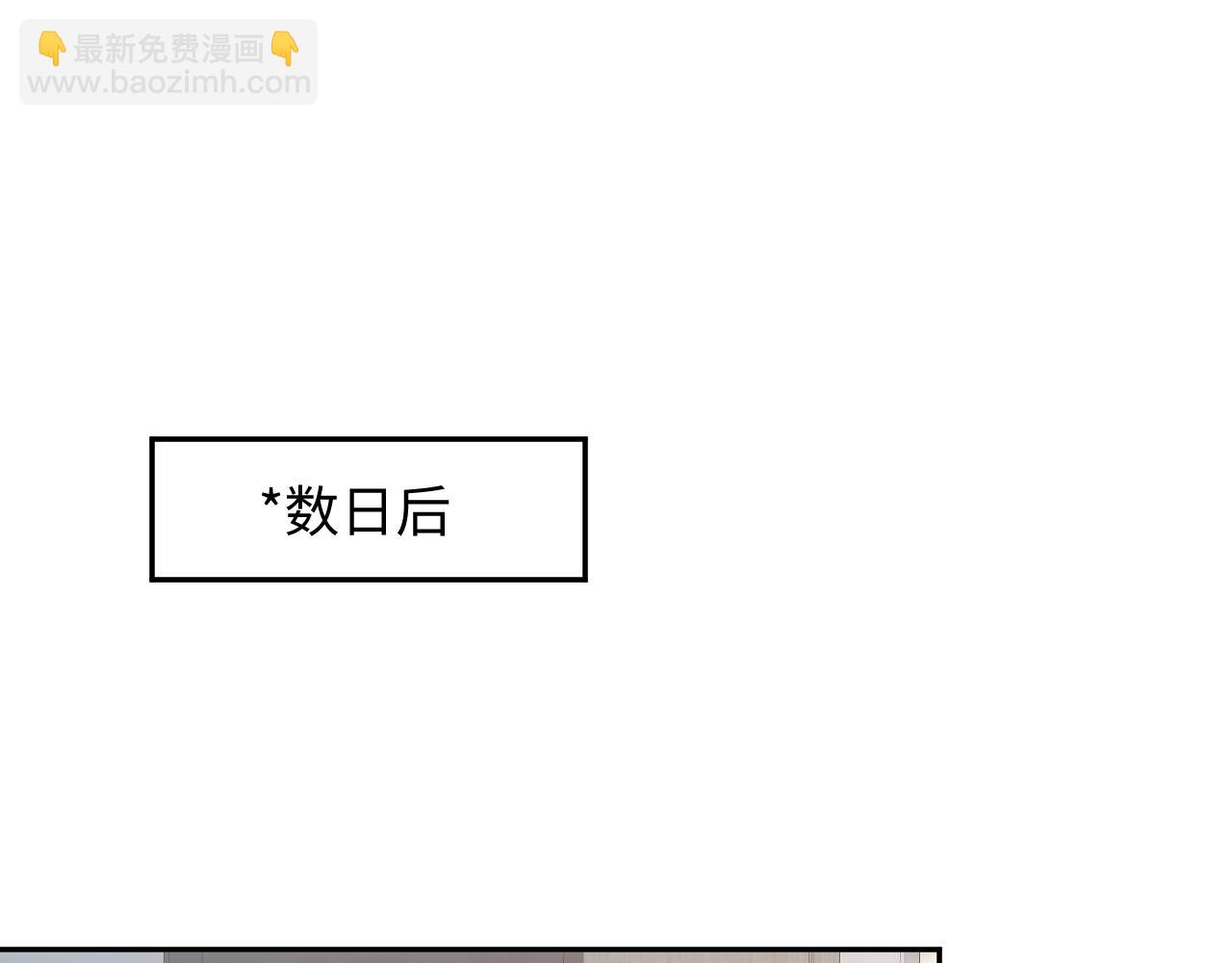 217 好戏登场(1/3)-第219话