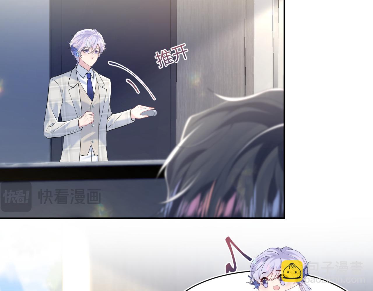 217 好戏登场(1/3)-第219话