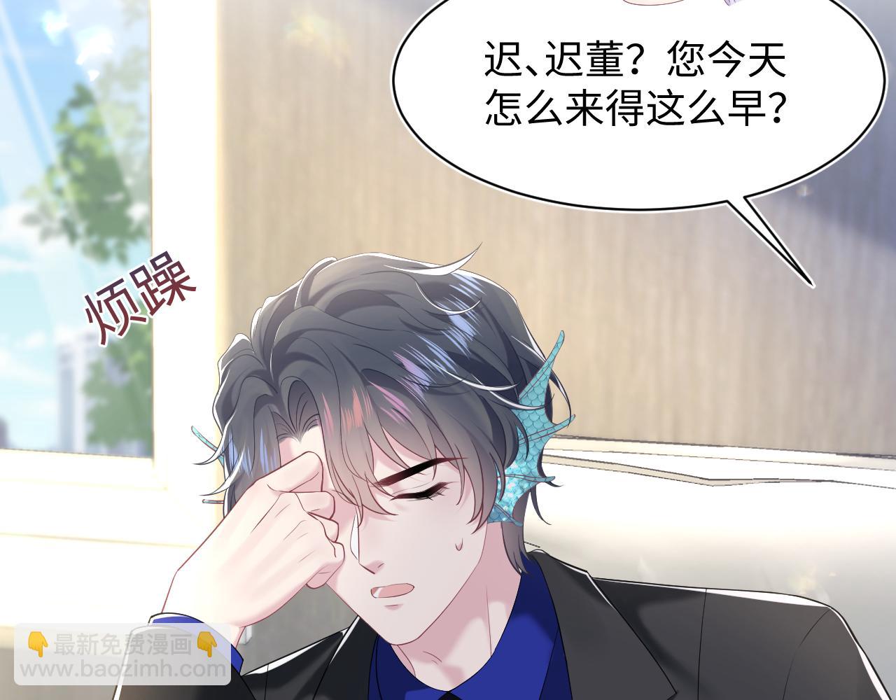 217 好戏登场(1/3)-第219话
