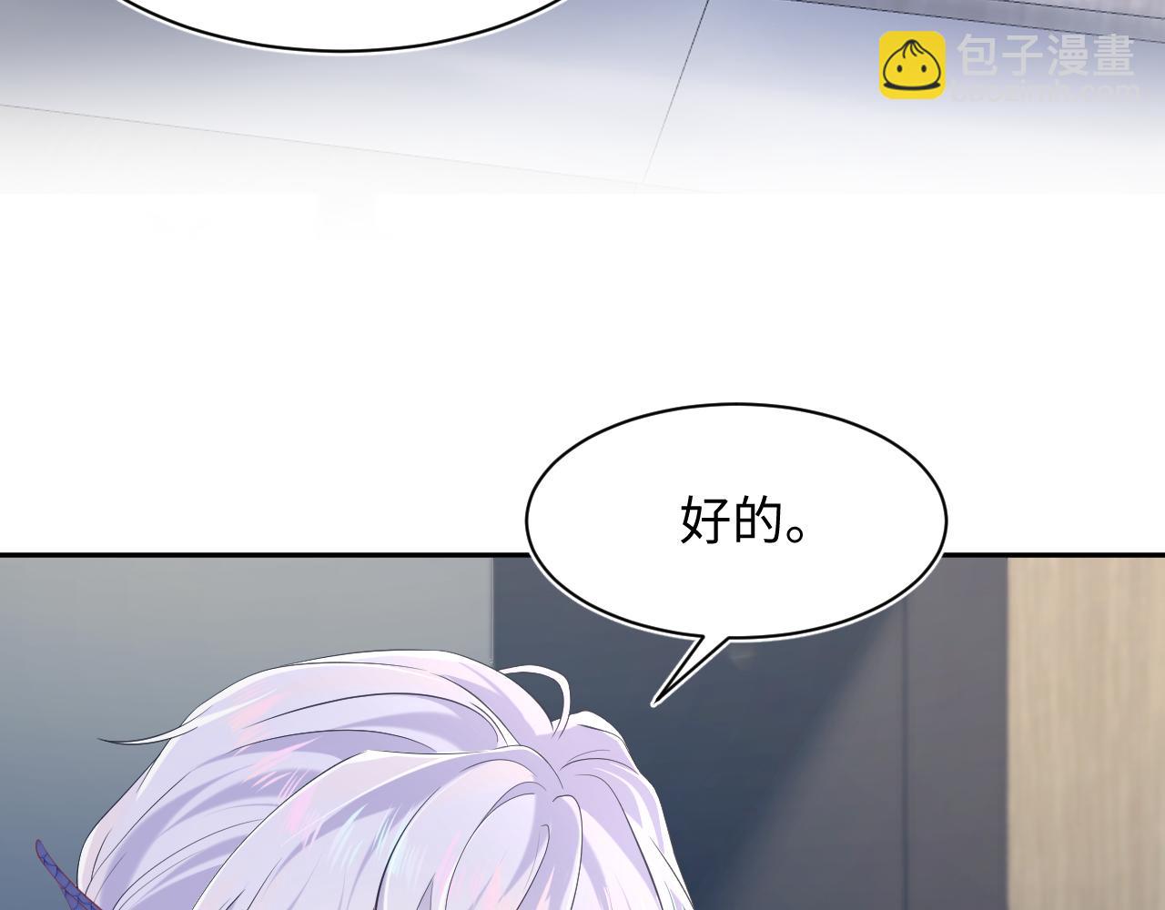 217 好戏登场(1/3)-第219话