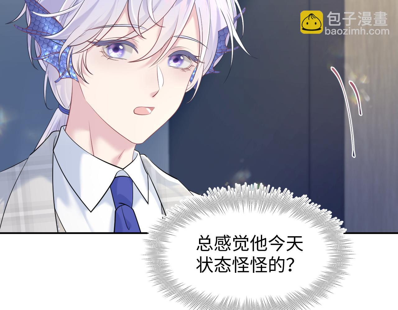 217 好戏登场(1/3)-第219话