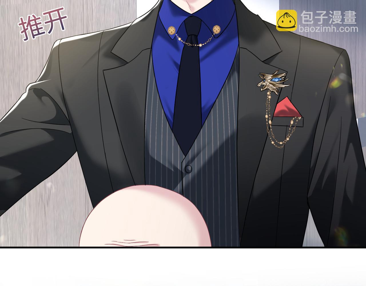 217 好戏登场(1/3)-第219话