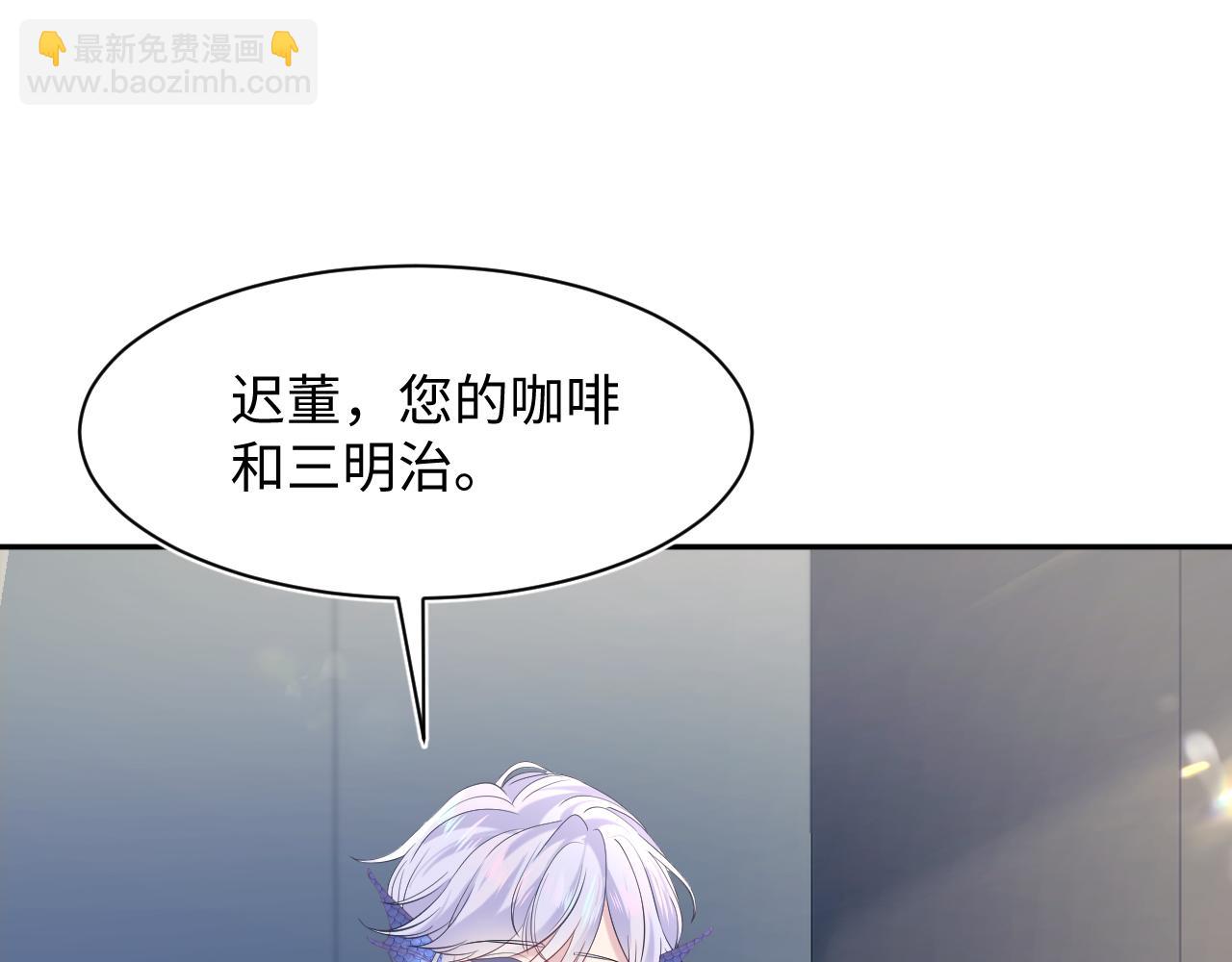 217 好戏登场(1/3)-第219话