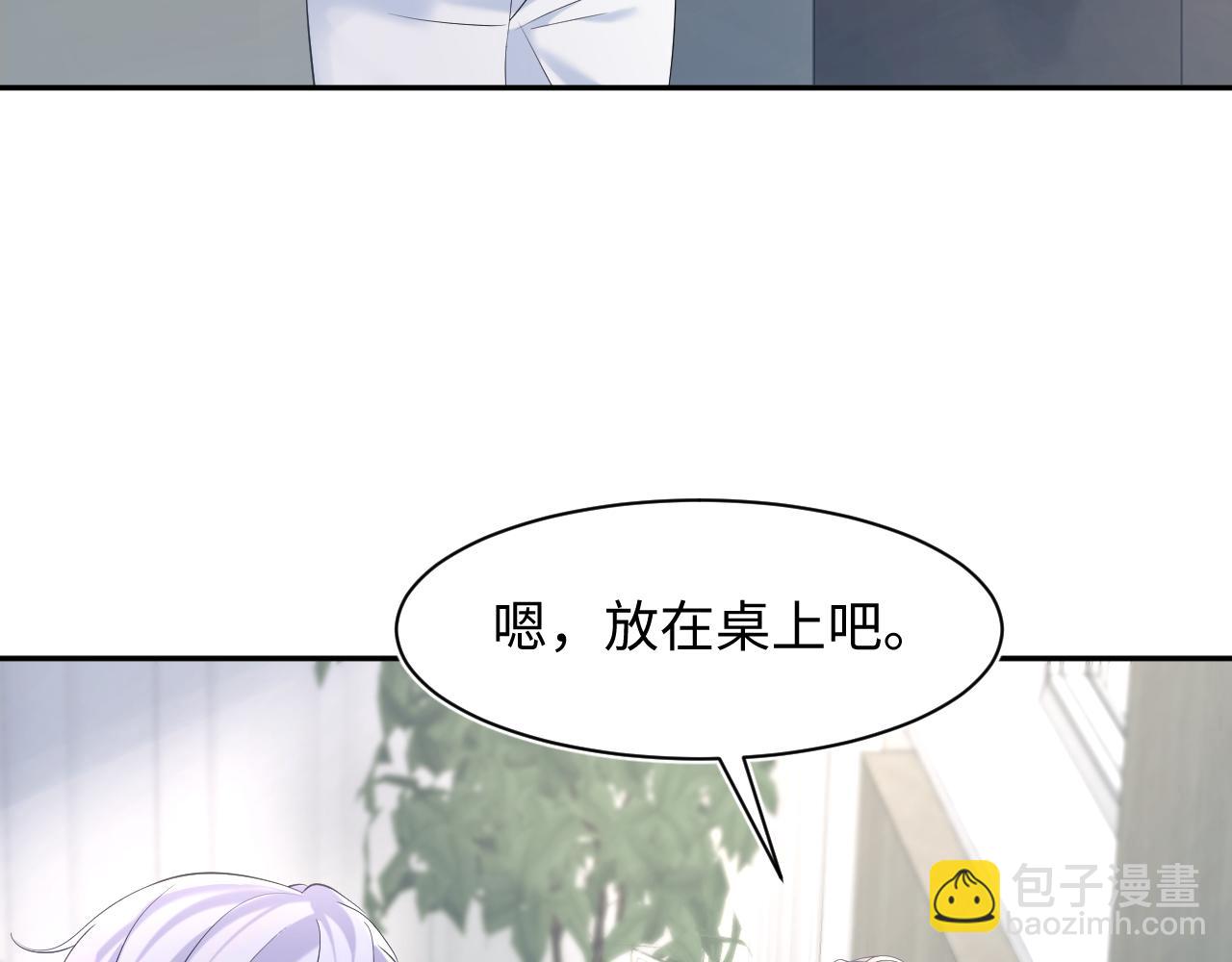 217 好戏登场(1/3)-第219话