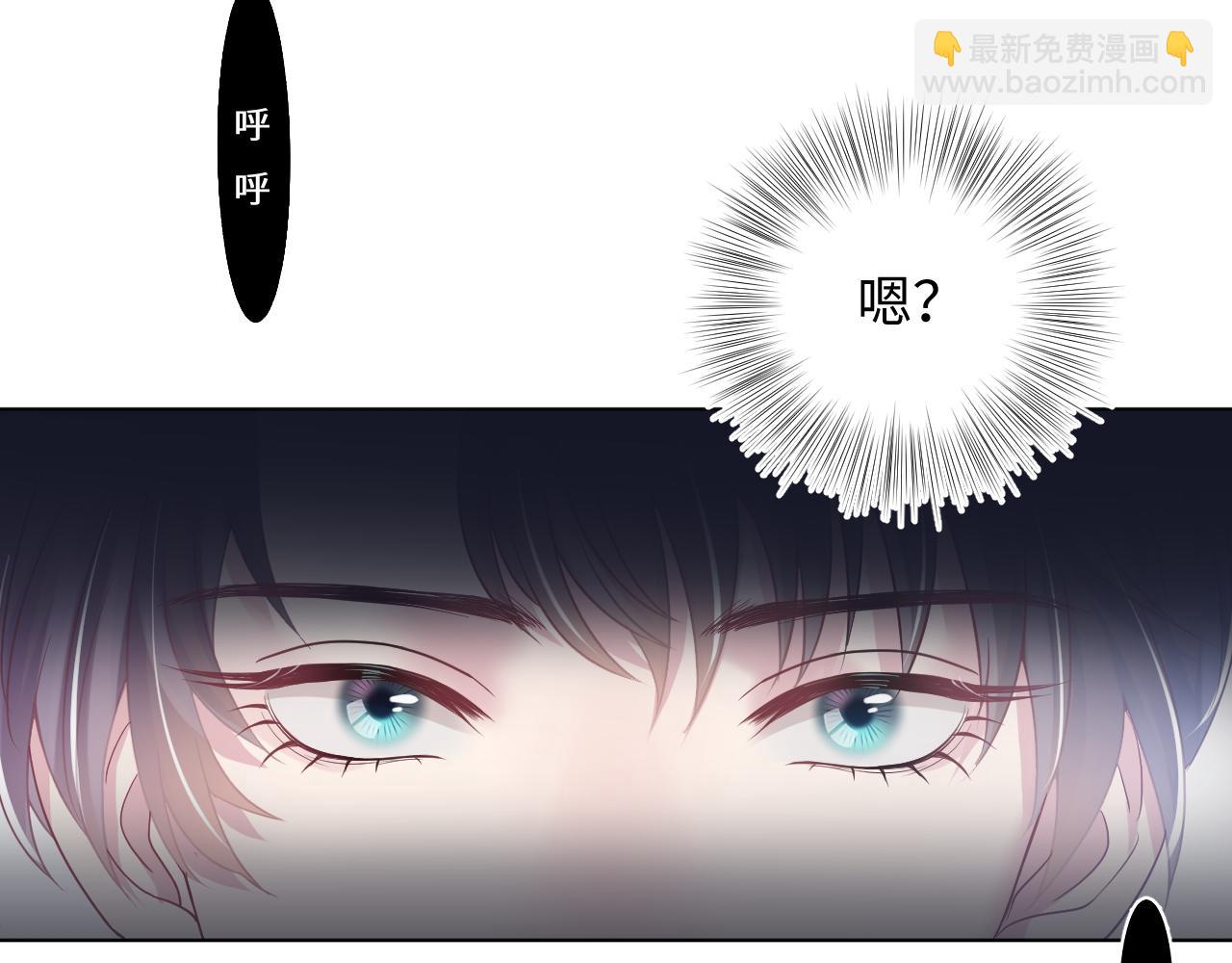 第21话 要去见家长了？！(1/3)-第23话