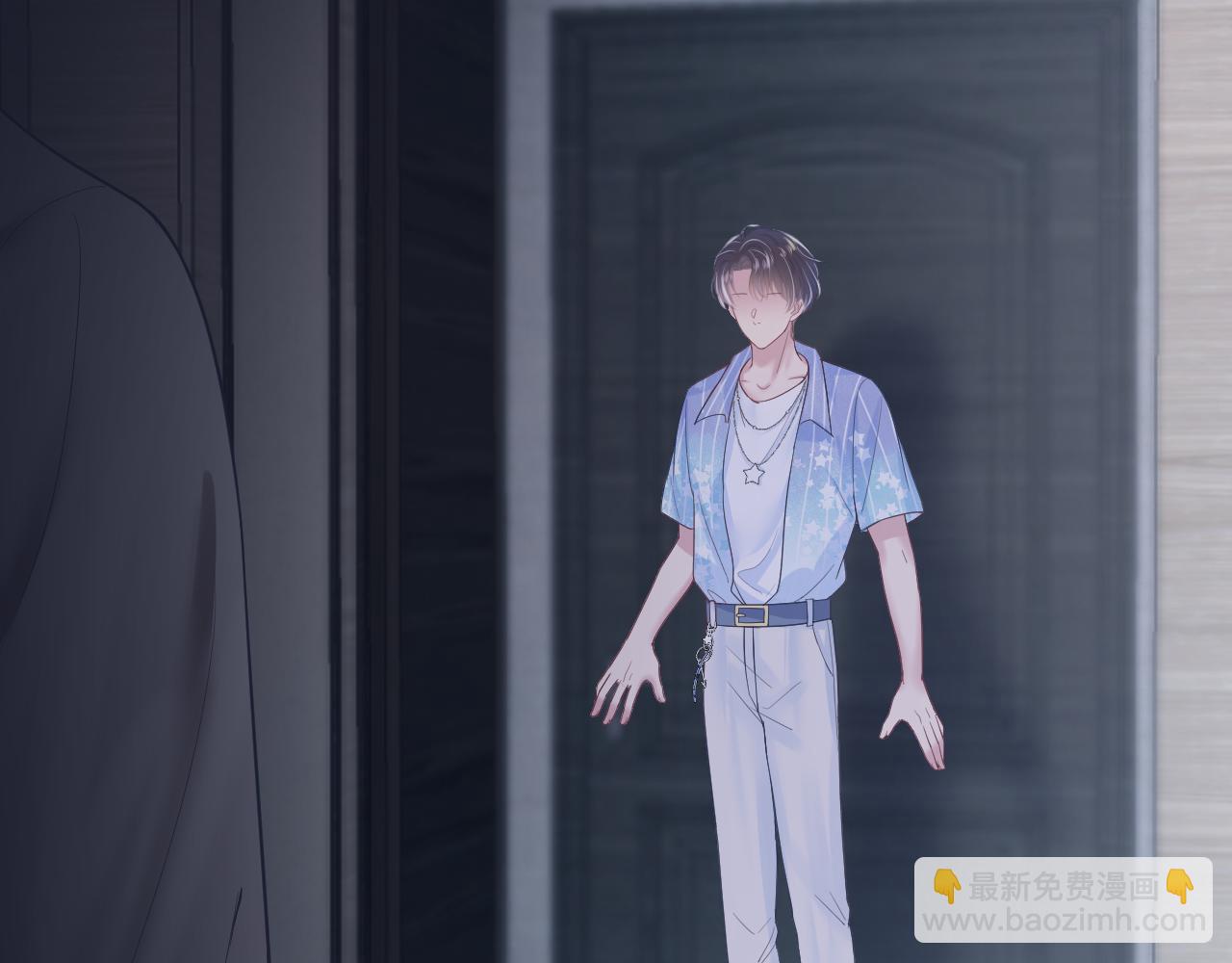 第21话 要去见家长了？！(1/3)-第23话