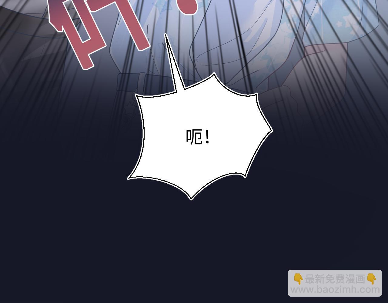 第21话 要去见家长了？！(1/3)-第23话
