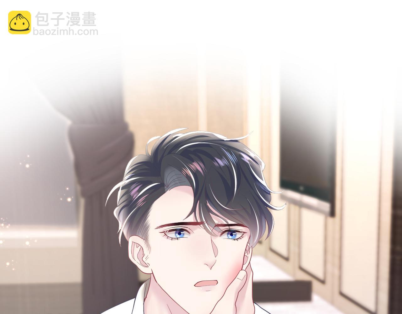 第21话 要去见家长了？！(1/3)-第23话