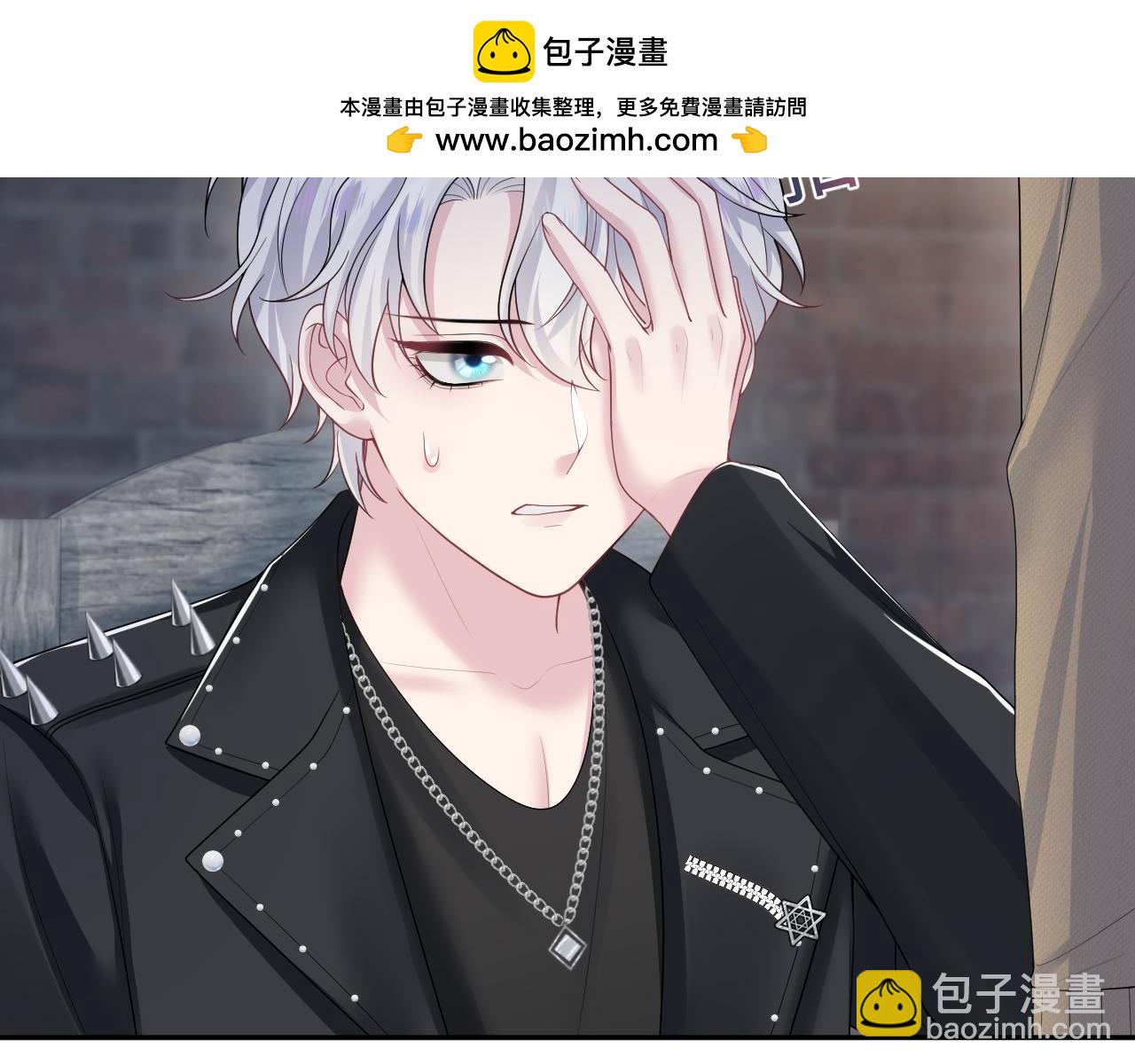 219 私下交易(1/3)-第221话