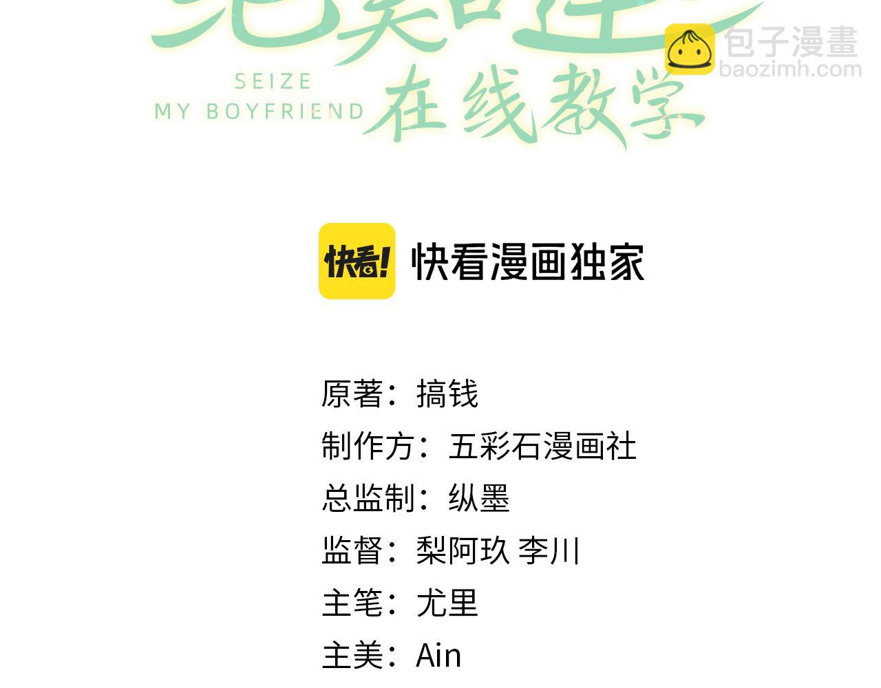 221 欢迎来到西幻世界(1/3)-第223话
