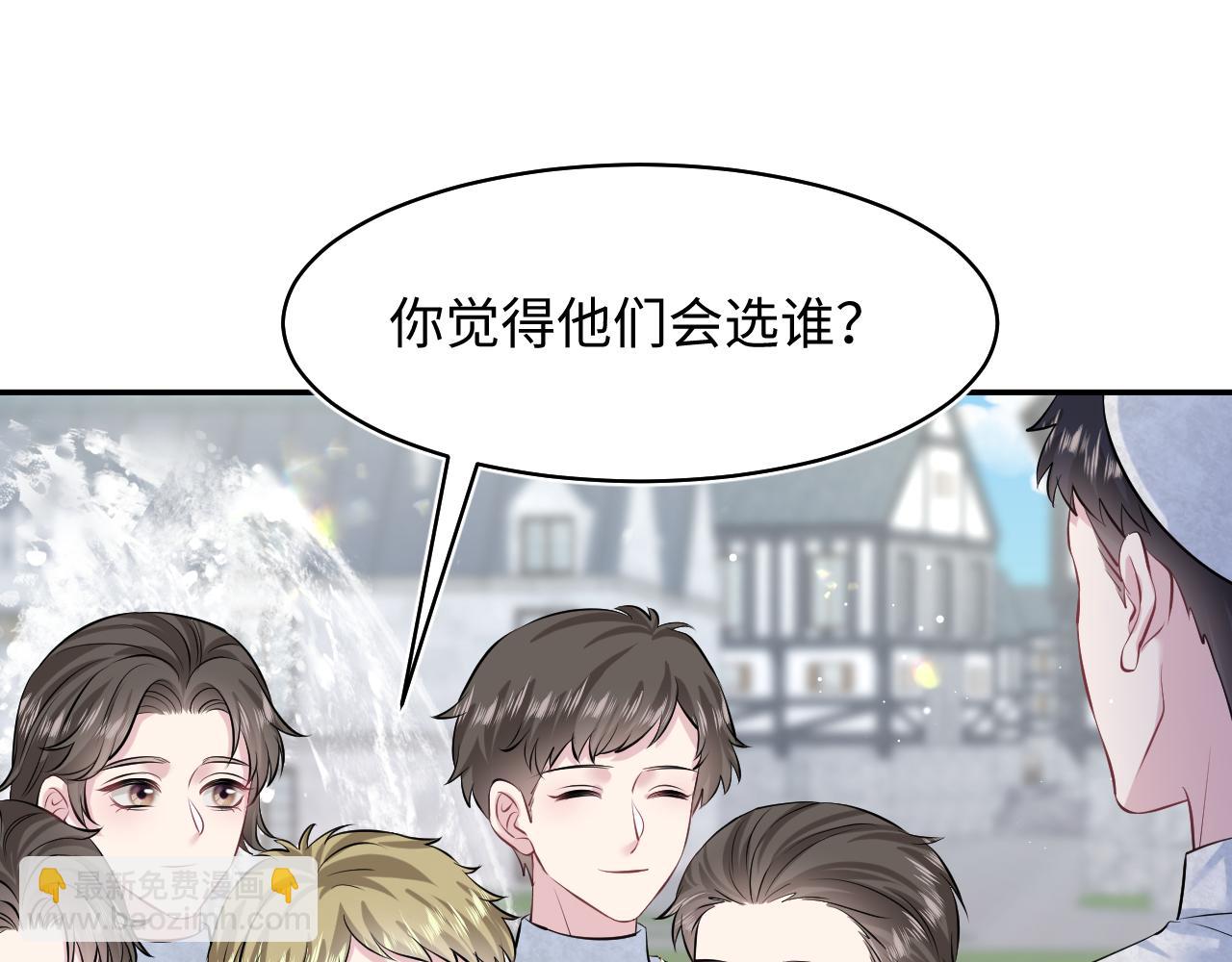 221 欢迎来到西幻世界(1/3)-第223话