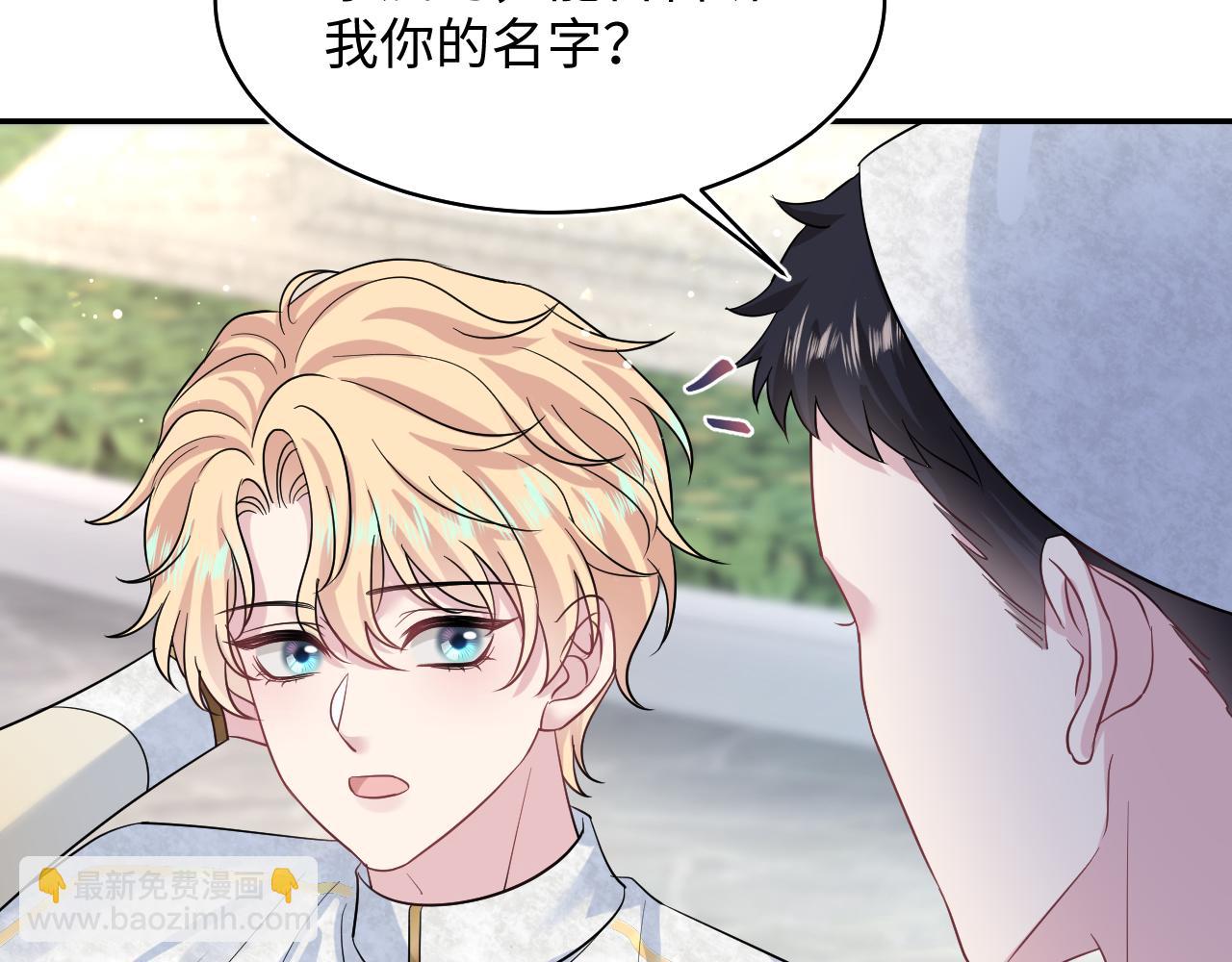 221 欢迎来到西幻世界(1/3)-第223话