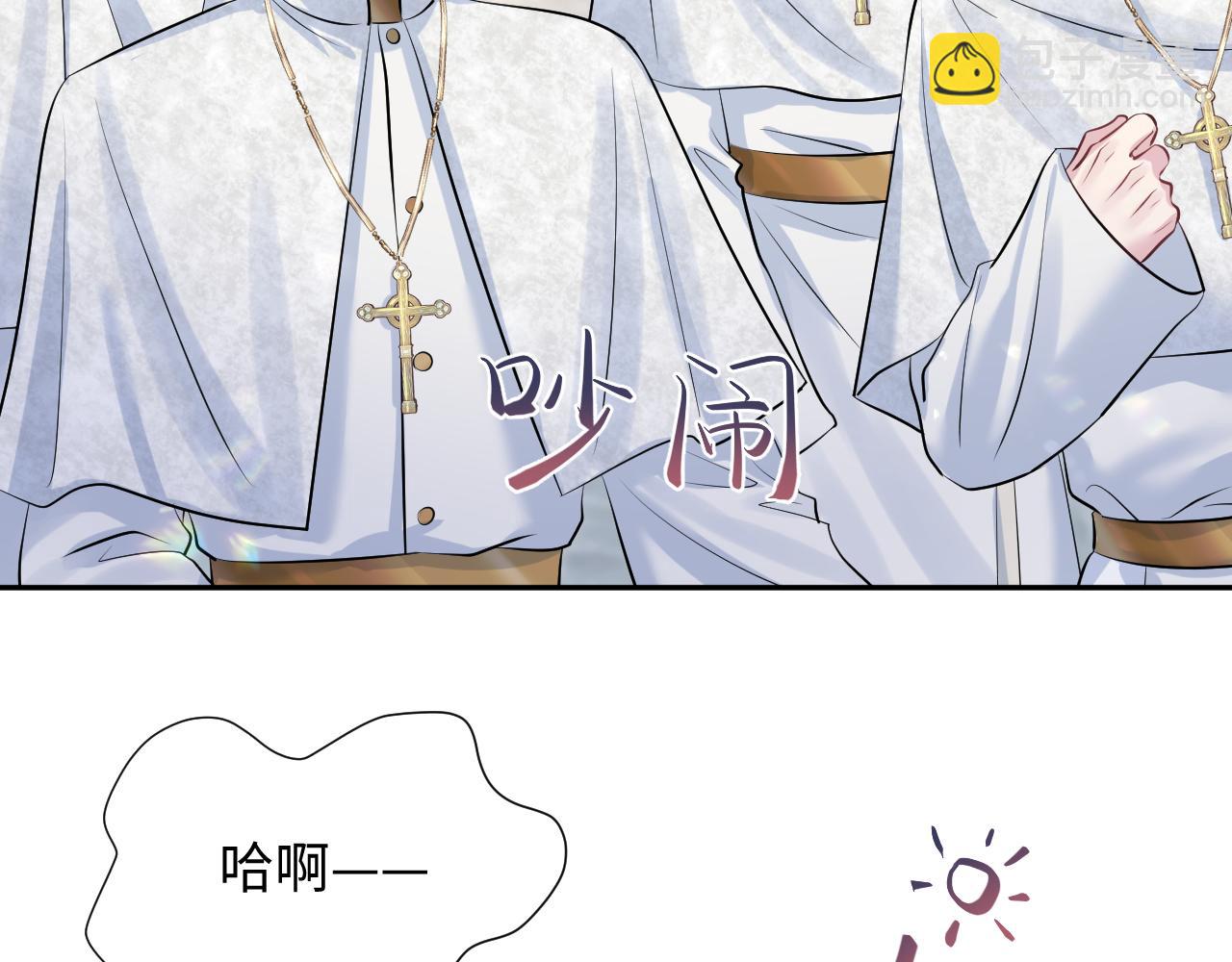 221 欢迎来到西幻世界(1/3)-第223话