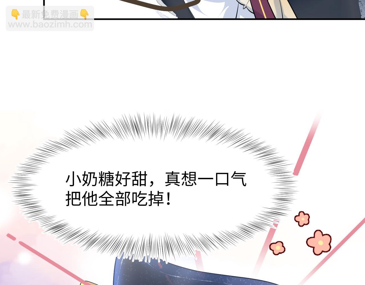 223黑暗神每晚在做什么(1/3)-第225话