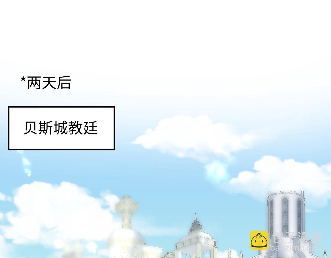 223黑暗神每晚在做什么(1/3)-第225话