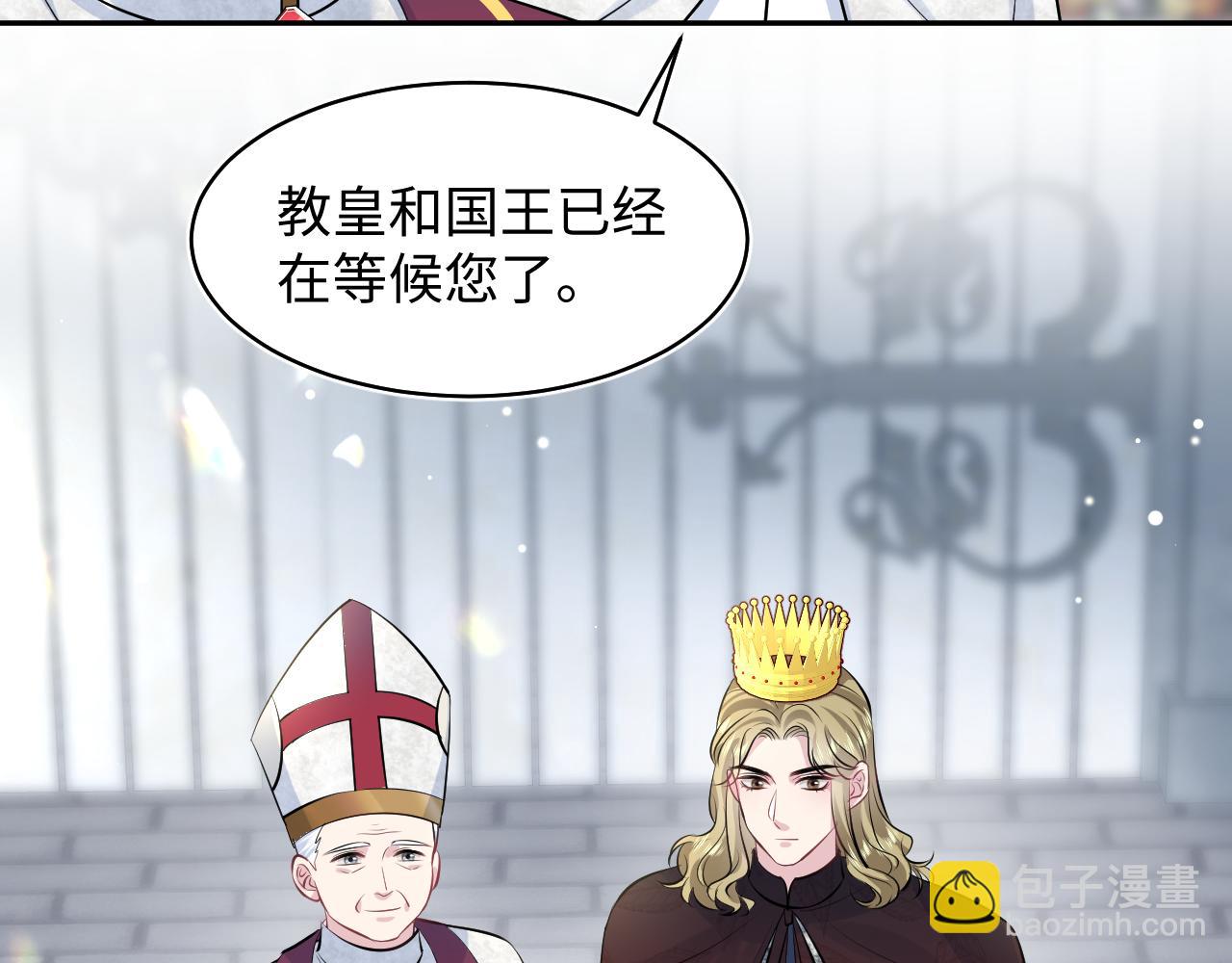 223黑暗神每晚在做什么(1/3)-第225话