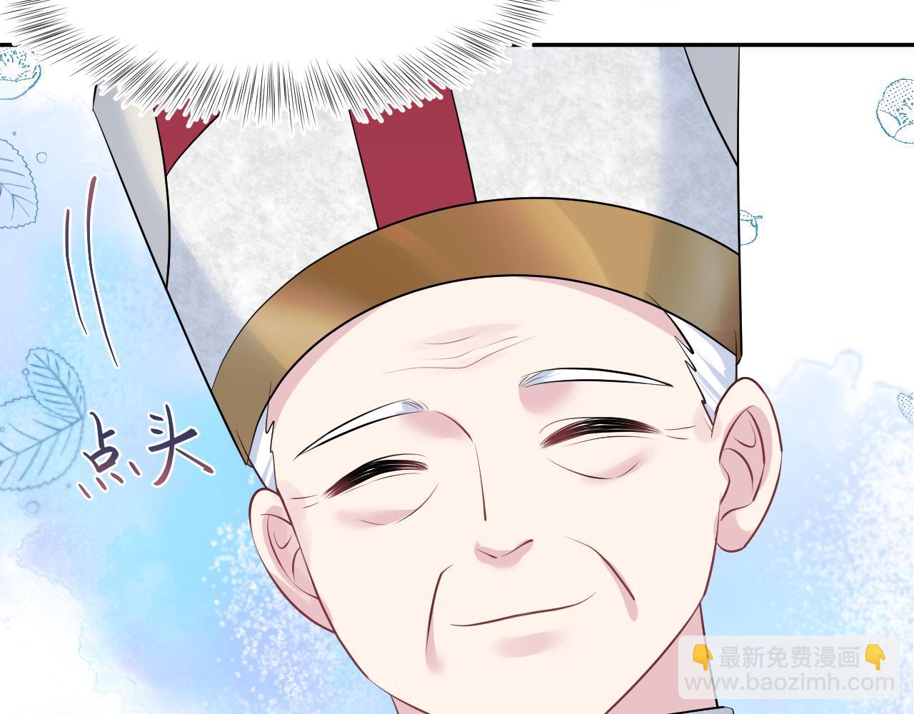 223黑暗神每晚在做什么(1/3)-第225话