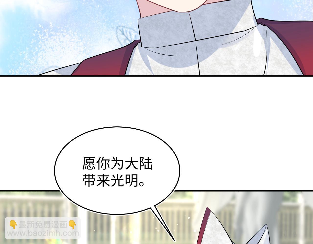 223黑暗神每晚在做什么(1/3)-第225话