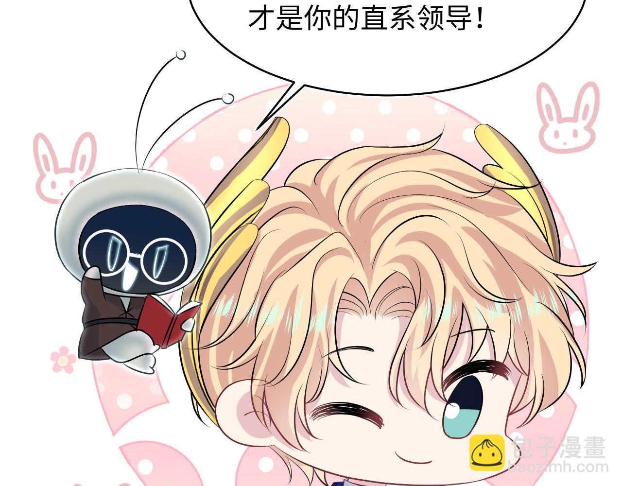 223黑暗神每晚在做什么(1/3)-第225话