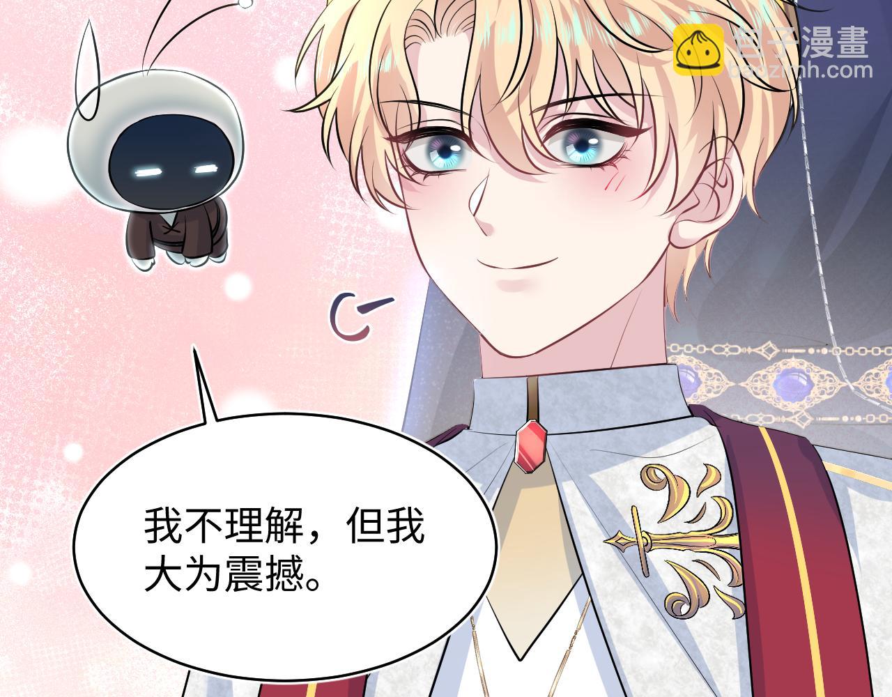 223黑暗神每晚在做什么(1/3)-第225话