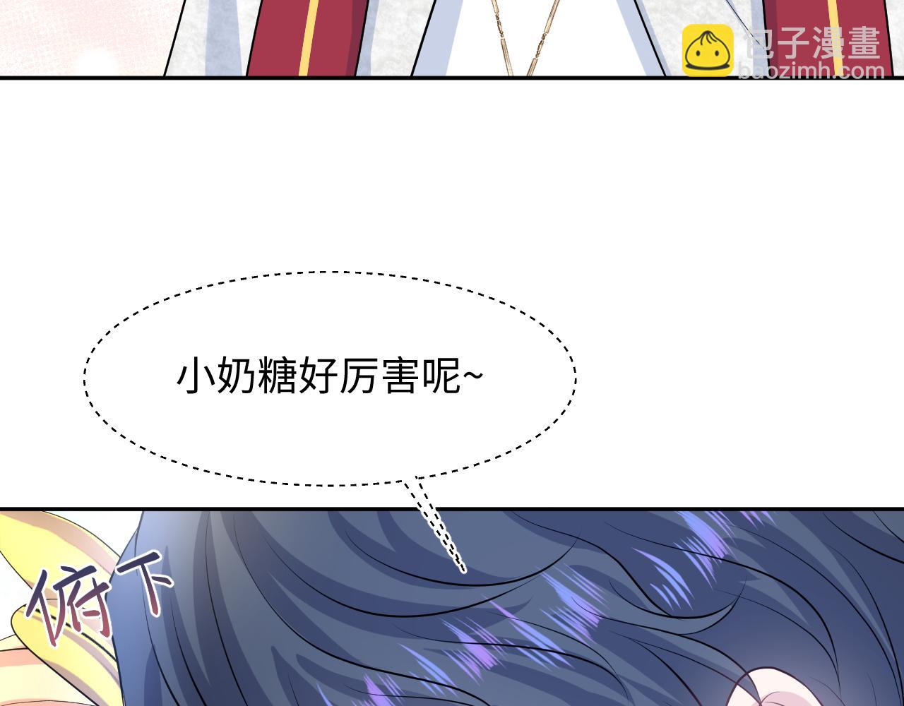 223黑暗神每晚在做什么(1/3)-第225话