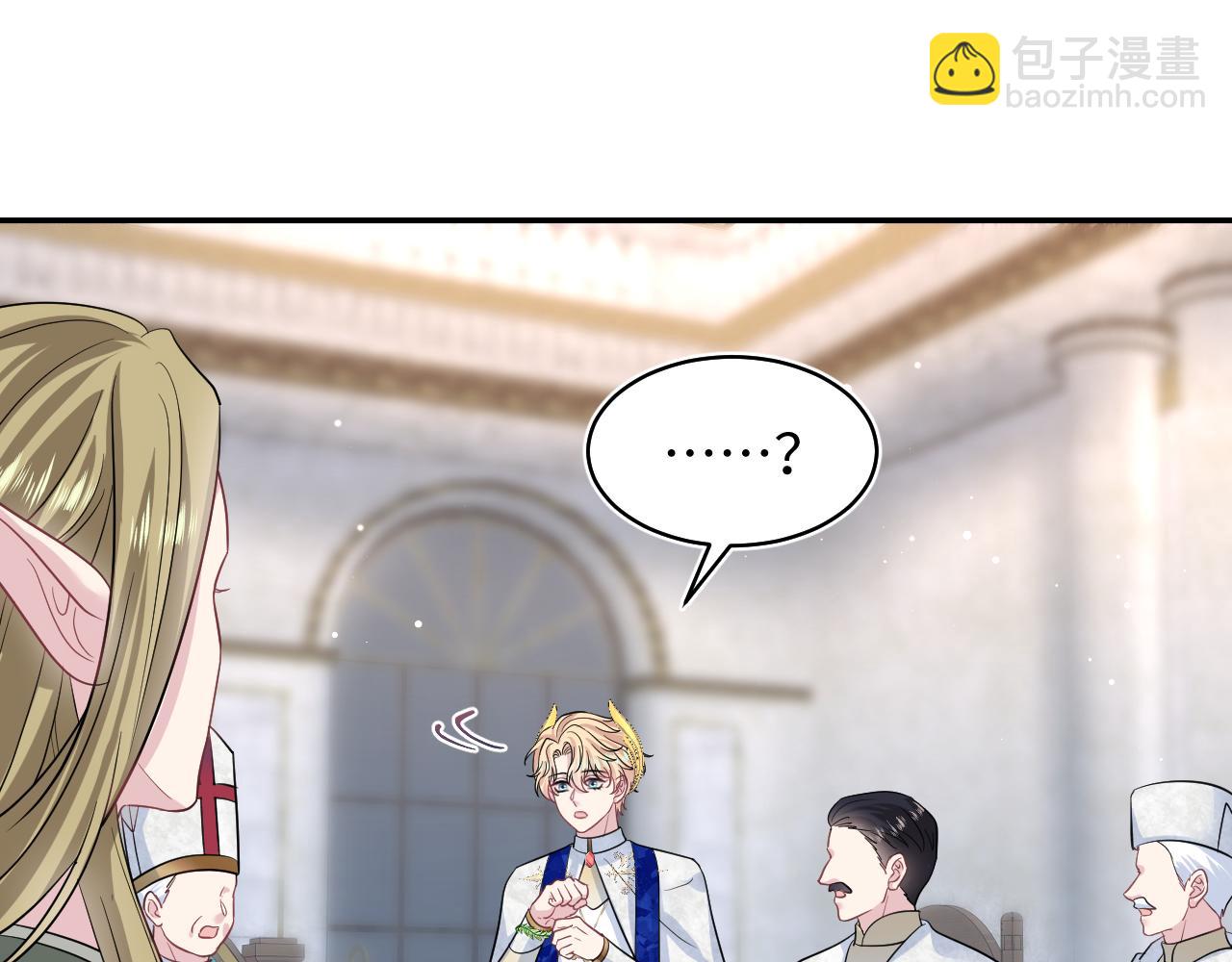 225美男计来袭？黑暗神危！(1/3)-第227话