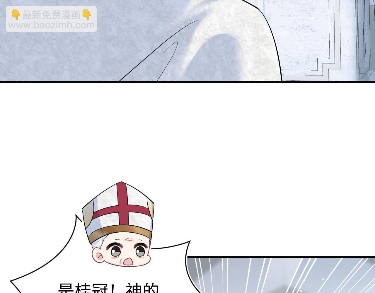 225美男计来袭？黑暗神危！(1/3)-第227话