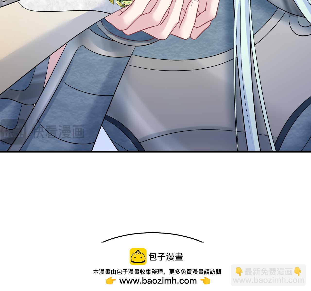 225美男计来袭？黑暗神危！(1/3)-第227话