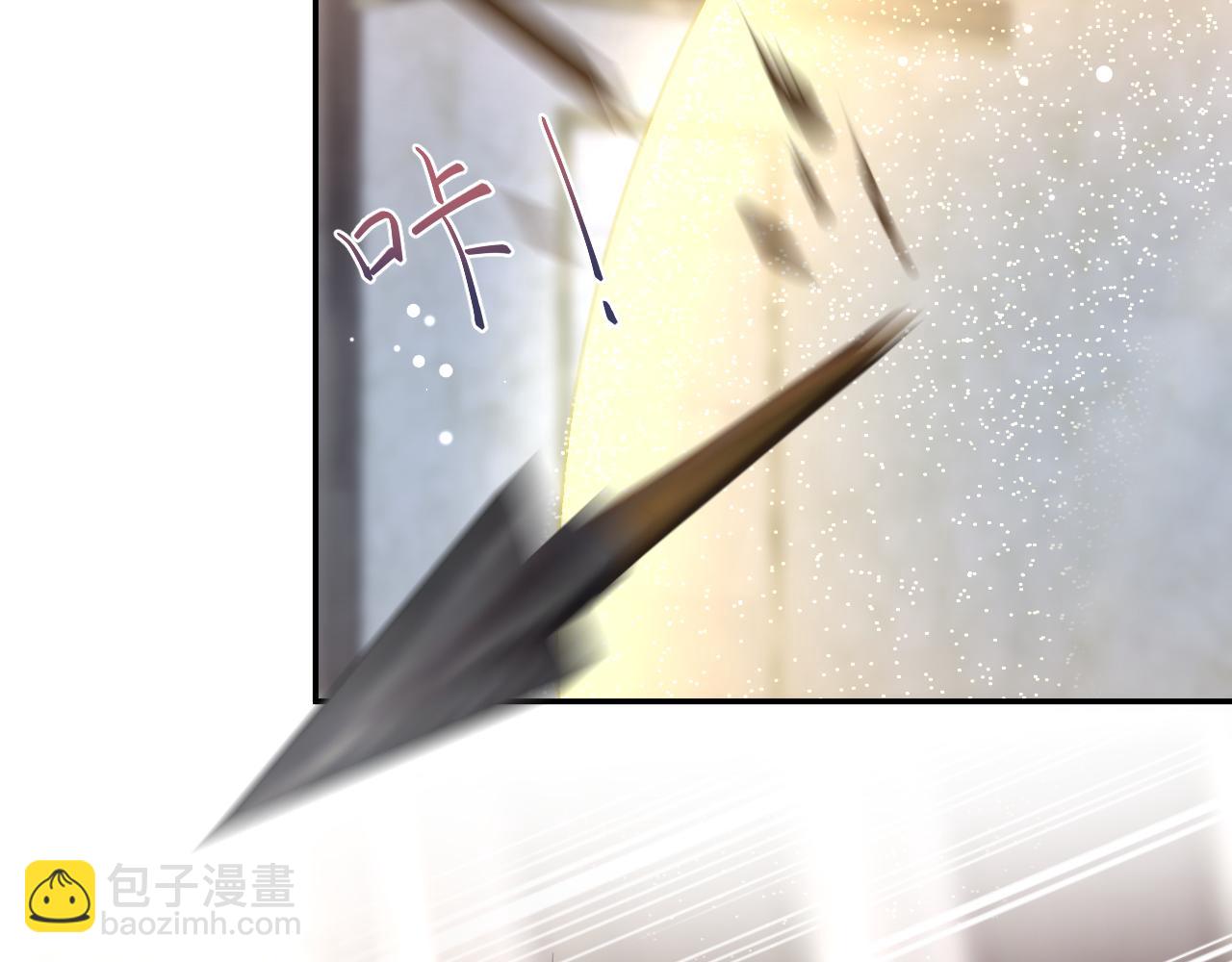 225美男计来袭？黑暗神危！(1/3)-第227话
