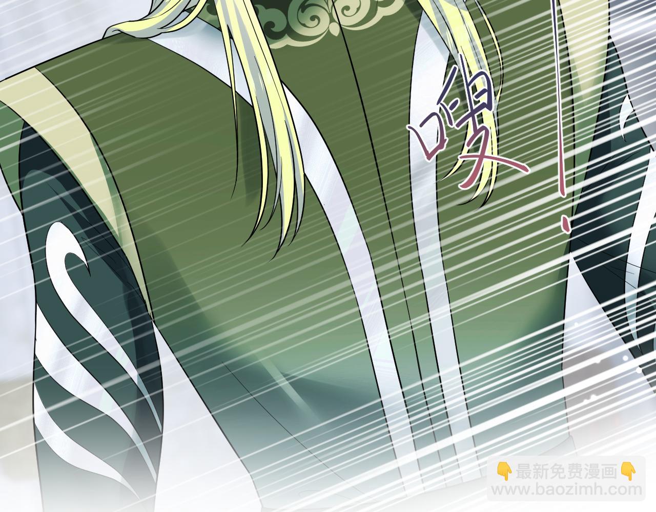 225美男计来袭？黑暗神危！(1/3)-第227话