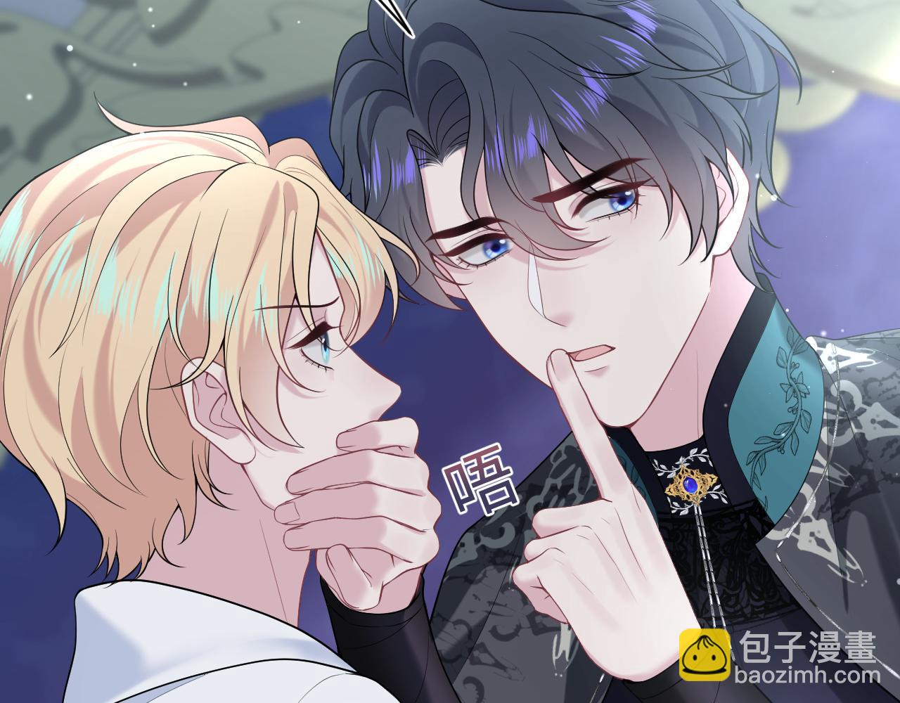 227黑暗神终于现身了！(1/2)-第229话