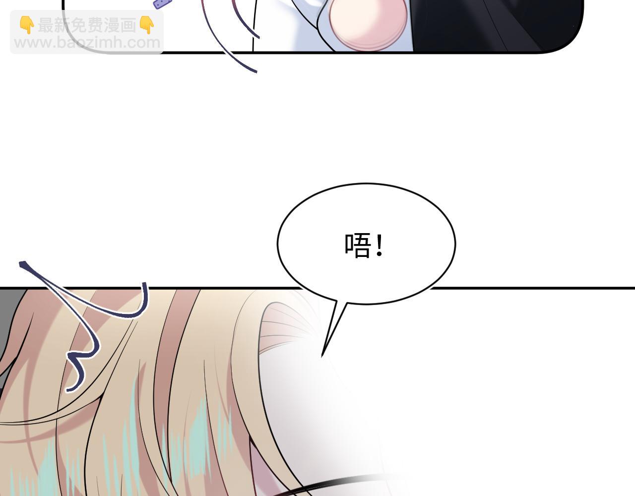 227黑暗神终于现身了！(1/2)-第229话