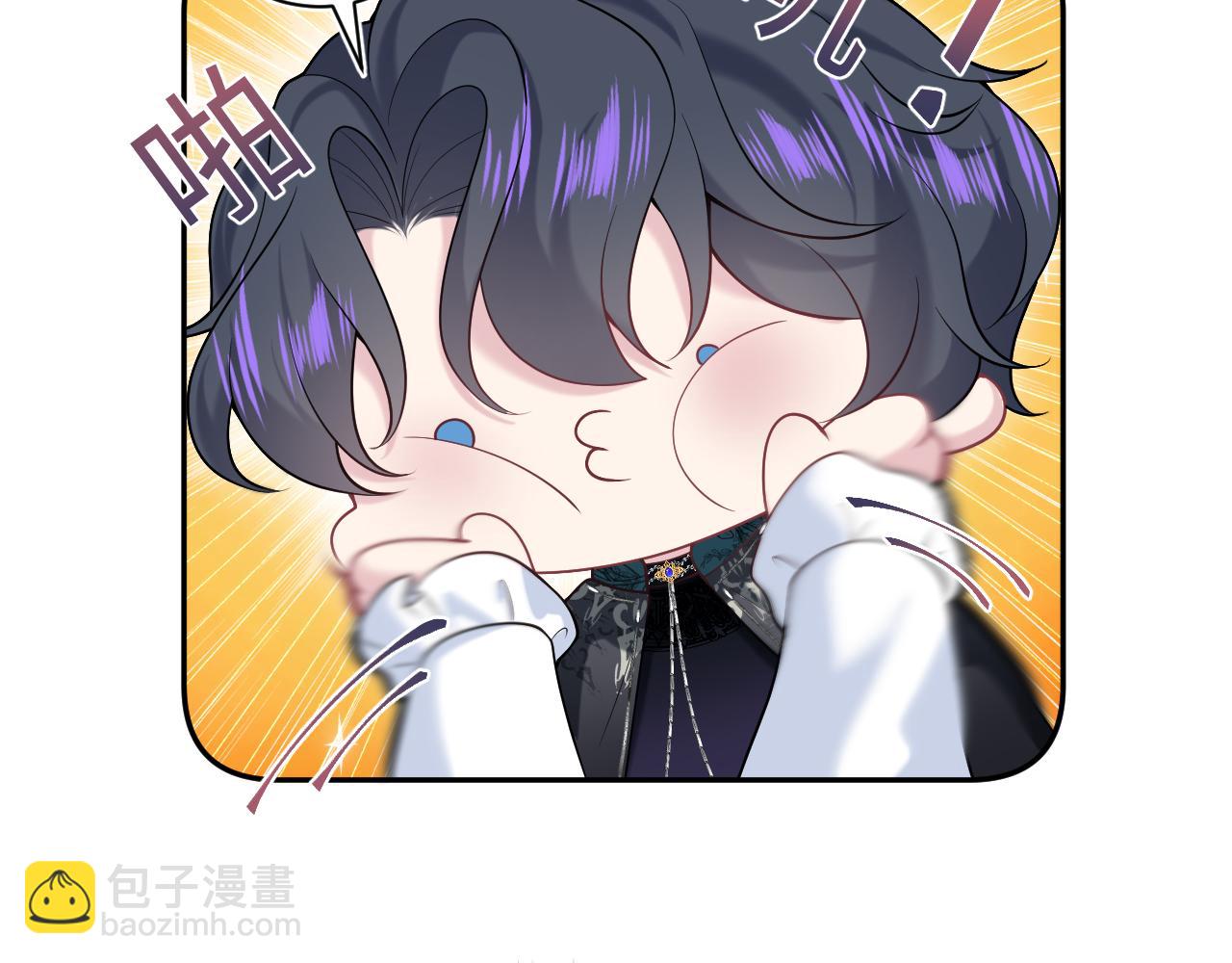 227黑暗神终于现身了！(1/2)-第229话