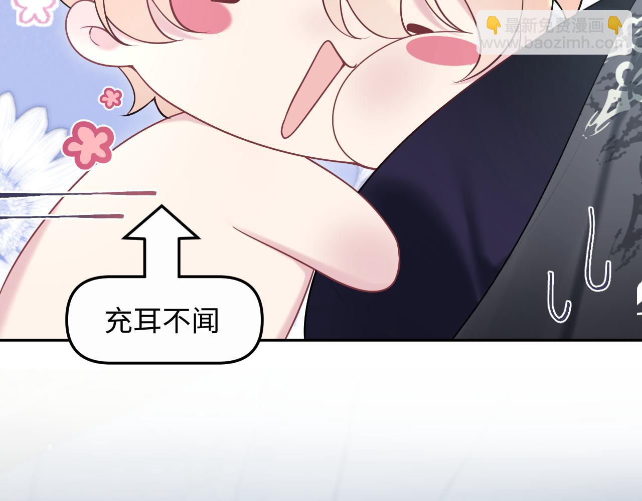 227黑暗神终于现身了！(1/2)-第229话